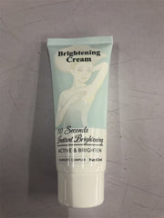 Instant Underarm Brightening Skin Cream